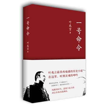 һ̖(ho)(~Ԍ30(li)ʹеĸСf(shu)㼚(x)ǂ(g)Đ(i)c։׌˾^(gu)(li)o(w)˸])