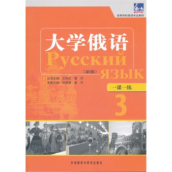 W(xu)Z(y)|(°)(3)(һnһ)c|W(xu)Õһһ(du)(yng)SW(xu)Sᘌ(du)Z(y)I(y)ġ˼(j)ԇĴ(x)}
