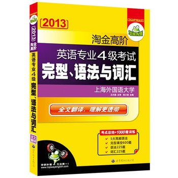 2013ԽAӢZI(y)ļ(j)ԇZc~RĿc(din)Y(ji)+1000}Ӗ(xn)AZ