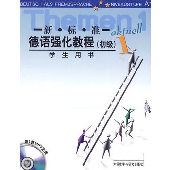 (bio)(zhn)Z(qing)̳()(1)(W(xu)Õ)(MP3)܏VZW(xu)(x)ߚgӭȫB(yng)Z fԭM(jn)