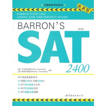 Barrons SAT 24003)(CD-ROMP1ԭM(jn)ʙ(qun)Ʒƣ(sh)ʮf߷ֿһx