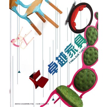 ׿ԽҾ(c^OӋϵ)