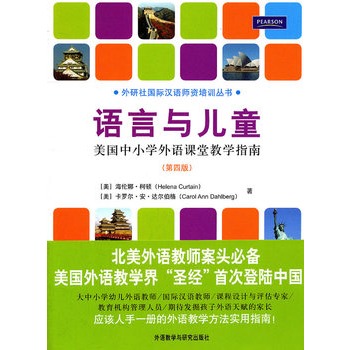 Zcͯ(gu)СW(xu)Zný̌W(xu)ָϡŽW(xu)硰ʥ(jng)L(zhng)؂ָ