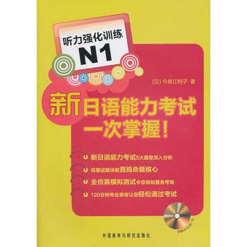 Z(y)ԇһգ (tng)(qing)Ӗ(xn)N1(MP3P)