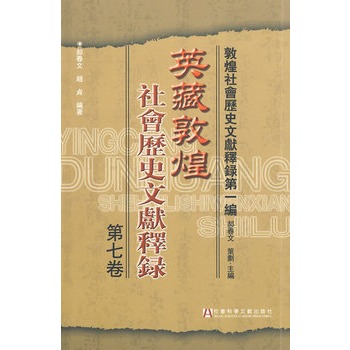 ӢضػvʷīI(xin)䛡߾