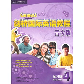HӢZ̳4ٰ澚(x)ԡܚgӭӰ푵ӢZ̳֮һ