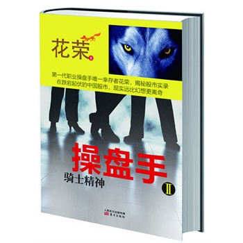 ٱP2Tʿ񣨵һI(y)ٱPΨһҴ߻s֌(sh)䛹ڵЇF(xin)(sh)h(yun)ȻxƹЁyıx֮