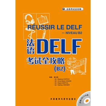Z(y)DELFԇȫ(B2)(CD)ԭM(jn)(j)Ї(gu)W(xu)Č(sh)HZ(y)M(jn)оg