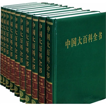 Їٿȫȫʮڶ溆棩