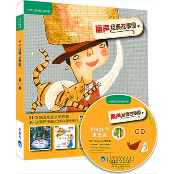 (jng)ݵ弉(j)(ӢZ(y)ּ(j)x)(Դţx(sh)(sh)x(chng)СW(xu)㕽Ӱc(din)(d)xpɿԽ36λ(gu)H宋(hu)(lin)ַI(xin)ӢLcWͬx(jng)c(din)x)