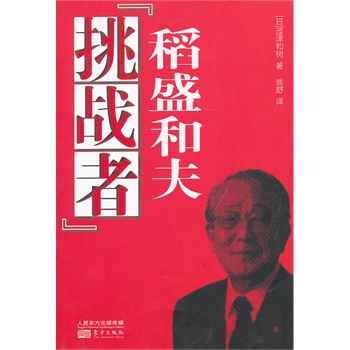 (zhn)ߡʢͷ״(qun)vʢͷI(lng)19˄(chung)ɼ500(qing)E