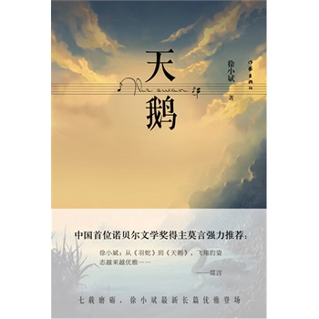 ZdĥZСLƪ(yu)ŵǈZؐČW(xu)@Īԏ(qing)]