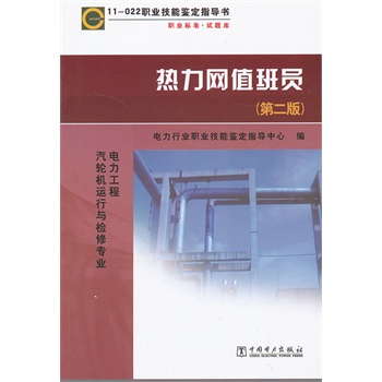 11022 I(y)bָ I(y)˜ԇ} W(wng)ֵTڶ棩