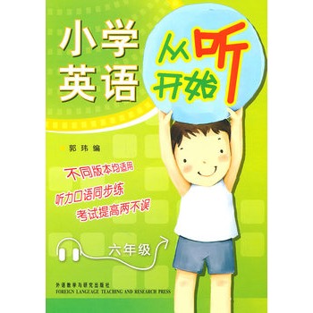 СW(xu)ӢZ(y) (tng)_(ki)ʼ꼉(j)(P) (tng)Z(y)ͬԇ߃ɲ`