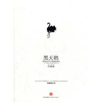 ZΑ(yng)A(y)֪δ棩3ӛUጬF(xin)Zt
