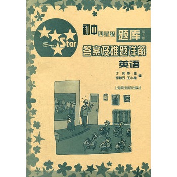 Ǽ(j)}  5  𰸼y}Ԕ  ӢZ