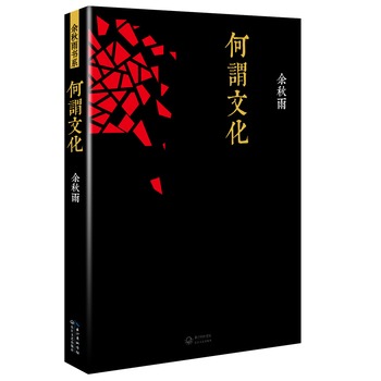 ^Ļ°棨^Ļá֮20(li)Ļ˼Ѓr(ji)ֵĻx 