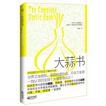 (sh)(`---ȫǌ֥诵Ľ)