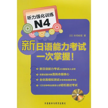 Z(y)ԇһգ (qing)Ӗ(xn)N4(MP3P)