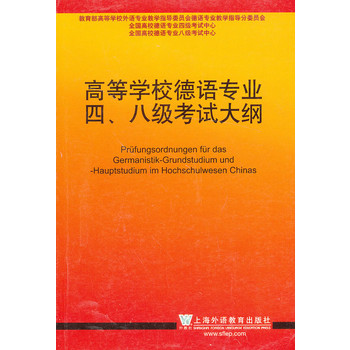 ߵȌW(xu)УZI(y)˼(j)ԇV2012