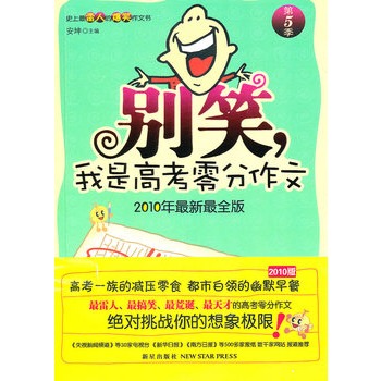 eЦǸ߿.5