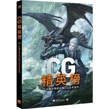 CGӢ1WҫЇCGˇg(sh)_ƷЇ(yu)CGˇg(sh)ˇg(sh)Ʒ۪{Ʒ
