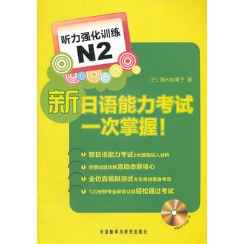 Z(y)ԇһ (qing)Ӗ(xn)N2(MP3P)