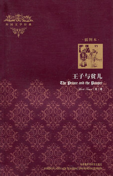 cؚ(ČW(xu)(jng))(D)RˡصĴ茑һ(g)ؚͯķһ(g)FӐ۵AQ(hu)λͯԒʽ