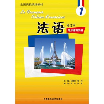 Z(y)(1)(ӆ)(ͬ(x)փ(c))ȫ(gu)Уy(tng)̲N(xio)VʹõķZ(y)(zhun)I(y)xn̲