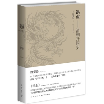 I(y)-峯_ʷʢʷW(xu)(yn)Cvʷĵ䷶ǧYʬF(xin)ЇԵһĻ