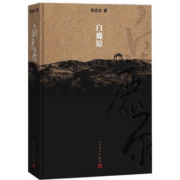 ¹ԭo(j)20꾫bذ ʬF(xin)1993ԭʼȫ汾(ni)fաָӰӡӰ¹ԭD
