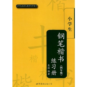 СW(xu)䓹P(x)ԣ꼉(j)(䱱)