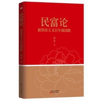 Փ¹oxꏊ(qing)·FЇ¹ox(jng)(j)W(xu)؆ĸӋ(j)񳱡(zhn)Q(mo)y}ν