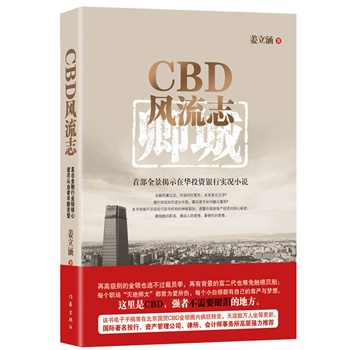 CBDL(fng)־lfͶ䲻С㣿_vA피Ͷе漆VͶоӢѪ^Ĺ£