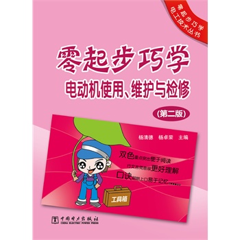 ɌW(xu)늹g(sh)  ɌW(xu)늄(dng)C(j)ʹSo(h)czޣڶ棩