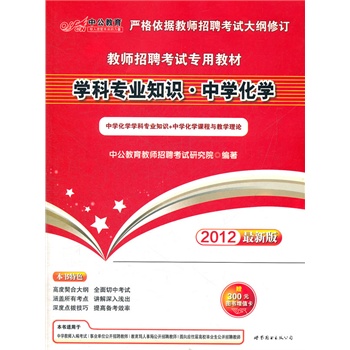 й桤2012W(xu)ƌI(y)֪RЌW(xu)W(xu)-̎Ƹԇý̲ģٛr(ji)ֵ300ԪDֵ