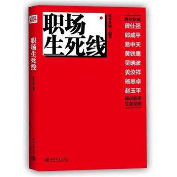 ˏ(qing)ƽSFǕԲ˼׿wƽȱţ˕Մ淨t^(du)(qun)