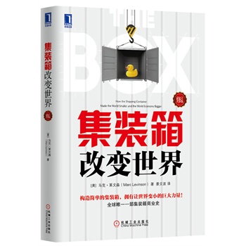 b׃磨ӆ棩(ȫΨһһb̘I(y)ʷȠow2013x(sh)PӛƈD(sh)ڕr(sh)(bo)cʢшD(sh)ƷA?qng)?bo)~sr(sh)(bo)(jng)(j)W(xu)ҡ(lin)])