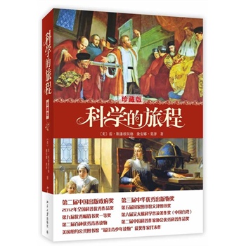 ƌW(xu)ọ́ذ棩W(wng)CEOʮذ]@(jing)o(w)(sh)ĿƌW(xu)(jng)xxȤȫΨһڙ(qun)