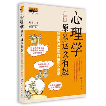 W(xu)ԭ@ôȤ:y(tng)̌W(xu)18n(пԺоTό]c(din)u(png)ʷϳȤW(xu)xxһxW(xu))