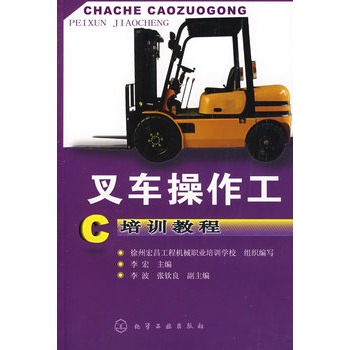 ܇Ӗ(xn)̳(I(y)̙Cе{Ӗ(xn)W(xu)УI(y)̾TľB(yng)I(y)̙Cе{oȱ˲)