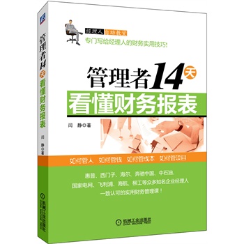 14쿴ؔ(w)FCEOٴ̌W(xu)ԺԺLο֮]TYЇʯ늾W(wng)w֡ȱ֪I(y)(jng)һJ(rn)ɵČؔ(w)n