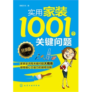 üb1001P(gun)I}棩(P(gun)I}ҵbͨP(gun)耴ʡXʡʡļb)