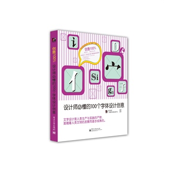 (chung)100%O(sh)Ӌض100wO(sh)Ӌ(chung)⣨ȫʣoҎ(gu)(chung)⣬(chung)100%RпյĄ(chung)O(sh)ӋҎ(gu)ɺͷt