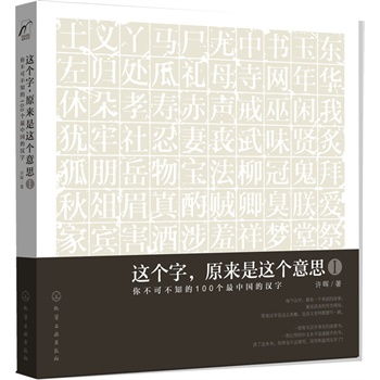 @(g)ԭ@(g)˼㲻ɲ֪100(g)Їĝh(׌Zώһĝhأͬ䲩^طZԵĚvʷF(xin)ԭh@ôȤ)