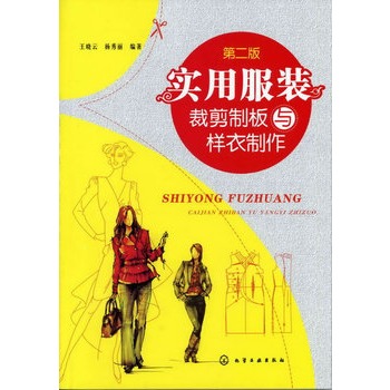 (sh)÷büưc(ڶ)(ᘌ(du)(j)Ї˵w͡ߴa(x)ԼbZmχ(x)Ĳü弼)