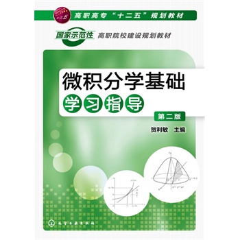 ΢e֌WA(ch)WָRڶ棩