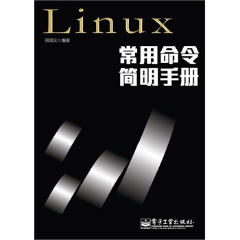 Linuxփ(c)