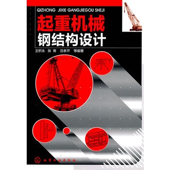 ؙC(j)е䓽Y(ji)(gu)O(sh)Ӌ(j)(ؙC(j)O(sh)Ӌ(j)֪ИI(y)ҾľͻO(sh)Ӌ(j)Ӌ(j)͌(sh)(sh)ԏ(qing))