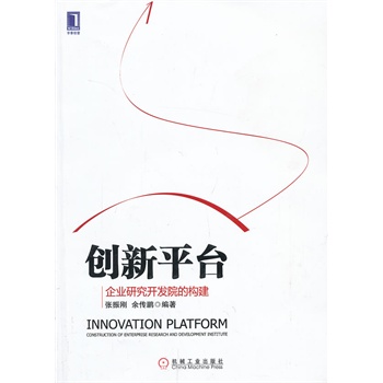 (chung)ƽ_I(y)о_l(f)ԺĘ(gu)vr10о5ꌍ{(dio)43I(y)22й˾һYϣڴ(sh)(j)rϵy(tng)̽ӑƶ(chung)·DՓܺͷ